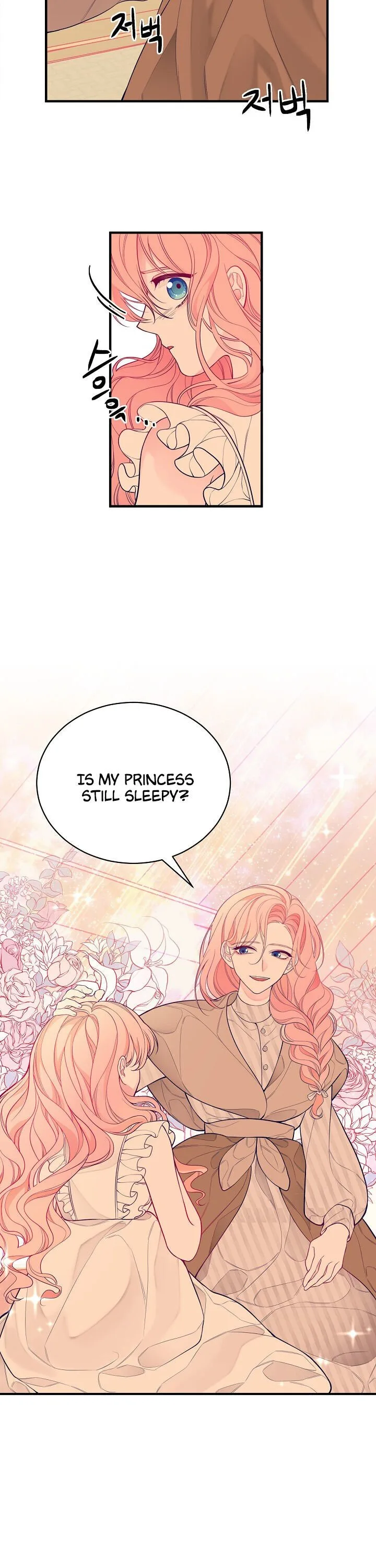 I Only Came to Find my Dad Chapter 1 page 23