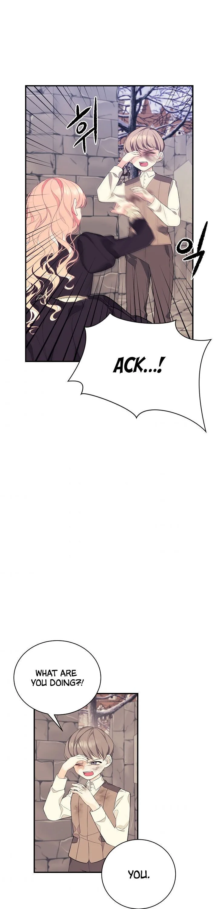 I Only Came to Find my Dad Chapter 4 page 29