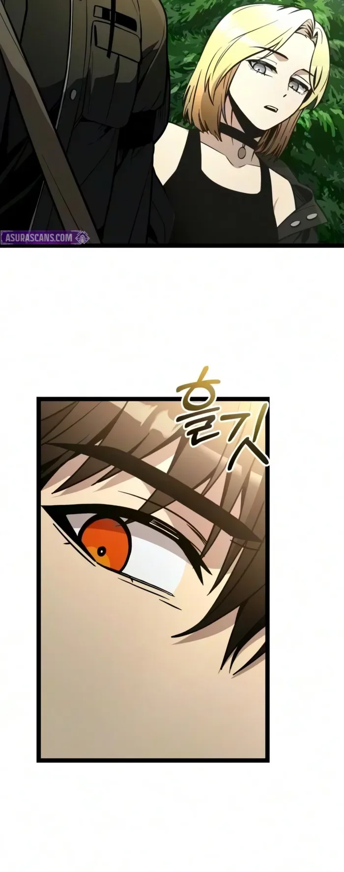 I Obtained a Mythic Item Chapter 192 page 14