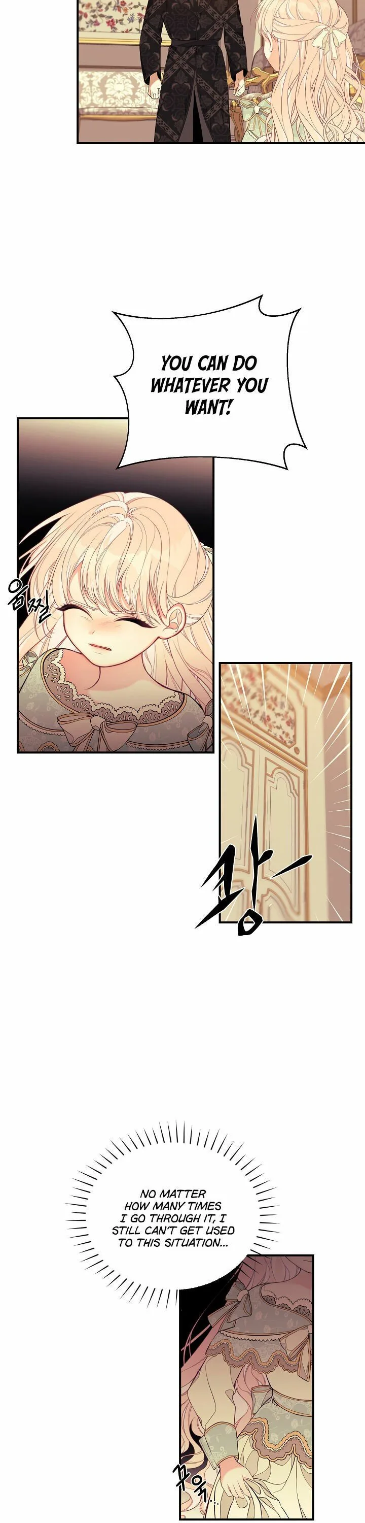 I Only Came to Find my Dad Chapter 8 page 25