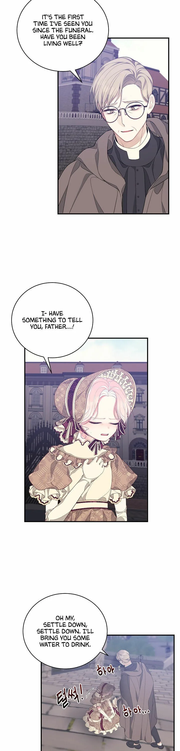 I Only Came to Find my Dad Chapter 8 page 33