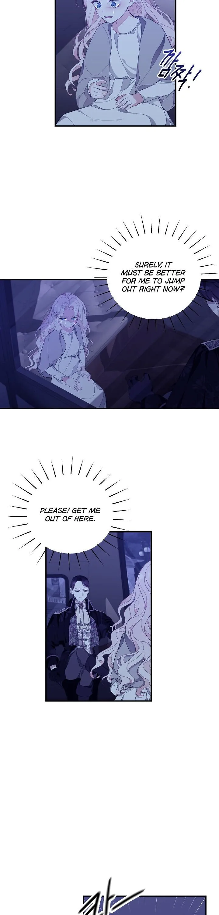 I Only Came to Find my Dad Chapter 7 page 21