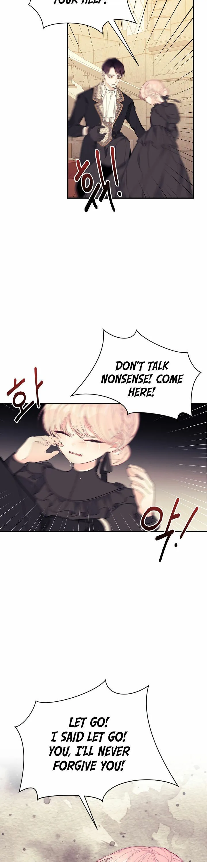 I Only Came to Find my Dad Chapter 8 page 11
