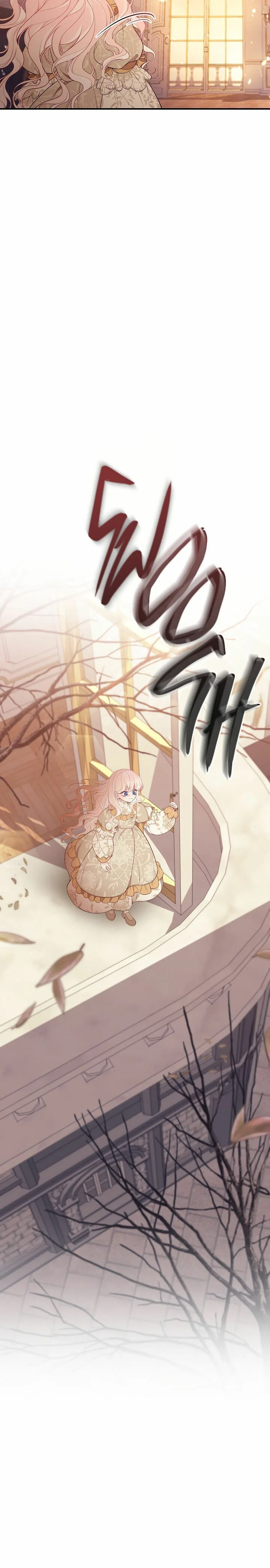 I Only Came to Find my Dad Chapter 10 page 5