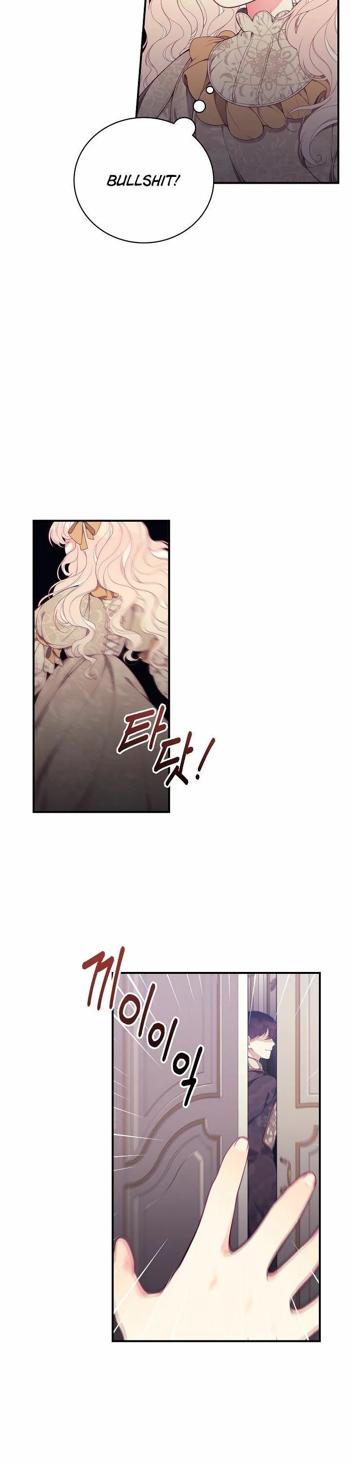 I Only Came to Find my Dad Chapter 9 page 29