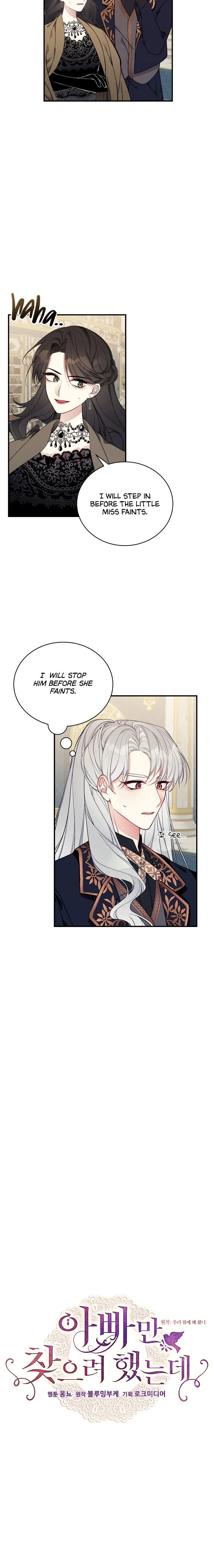 I Only Came to Find my Dad Chapter 15 page 9