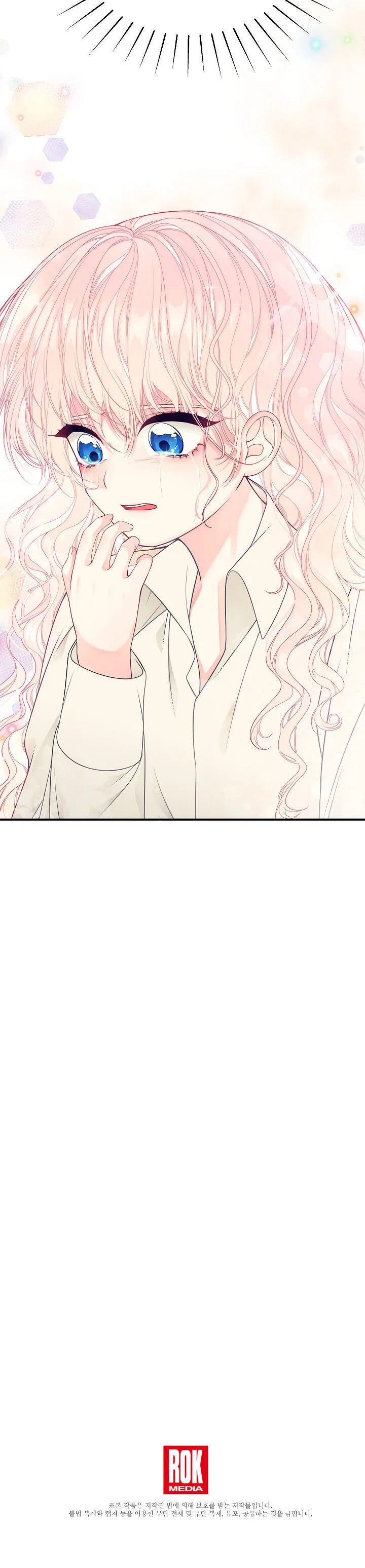 I Only Came to Find my Dad Chapter 17 page 38