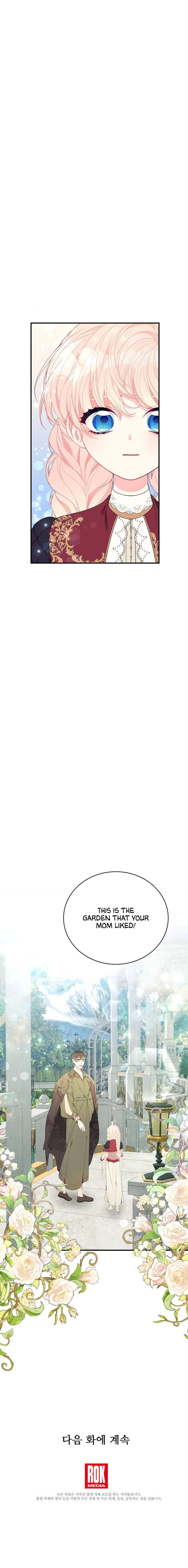 I Only Came to Find my Dad Chapter 20 page 36
