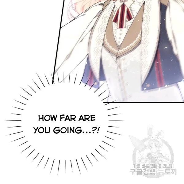 I Only Came to Find my Dad Chapter 25 page 6