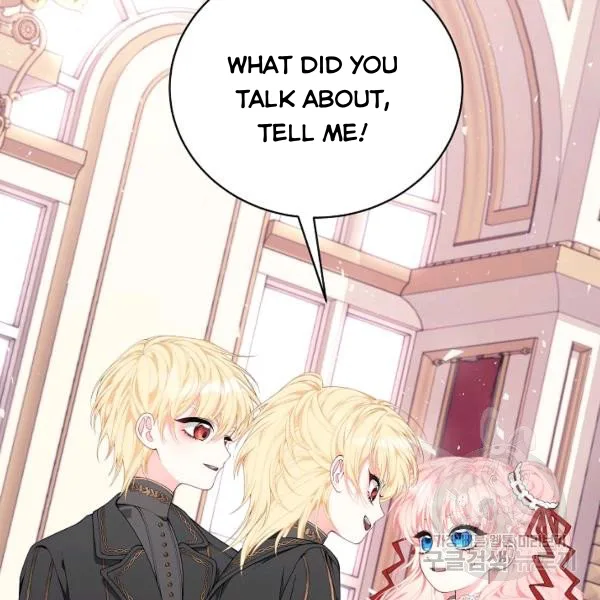 I Only Came to Find my Dad Chapter 25 page 14