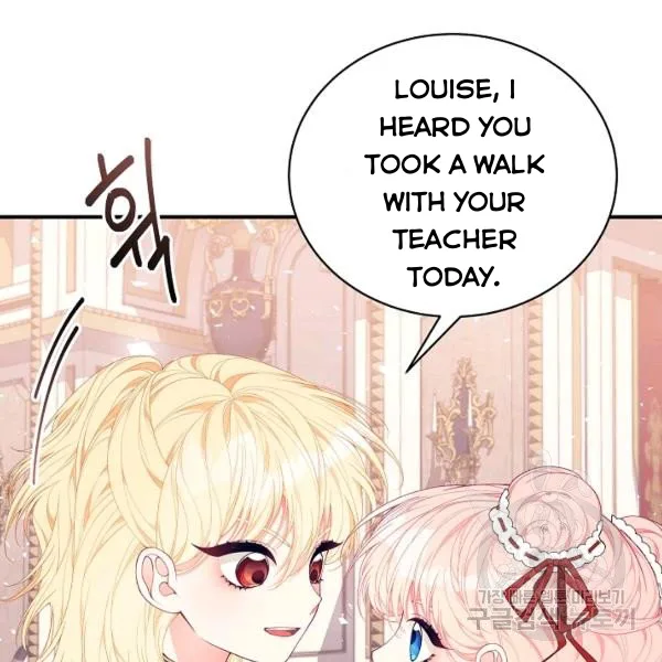 I Only Came to Find my Dad Chapter 25 page 9