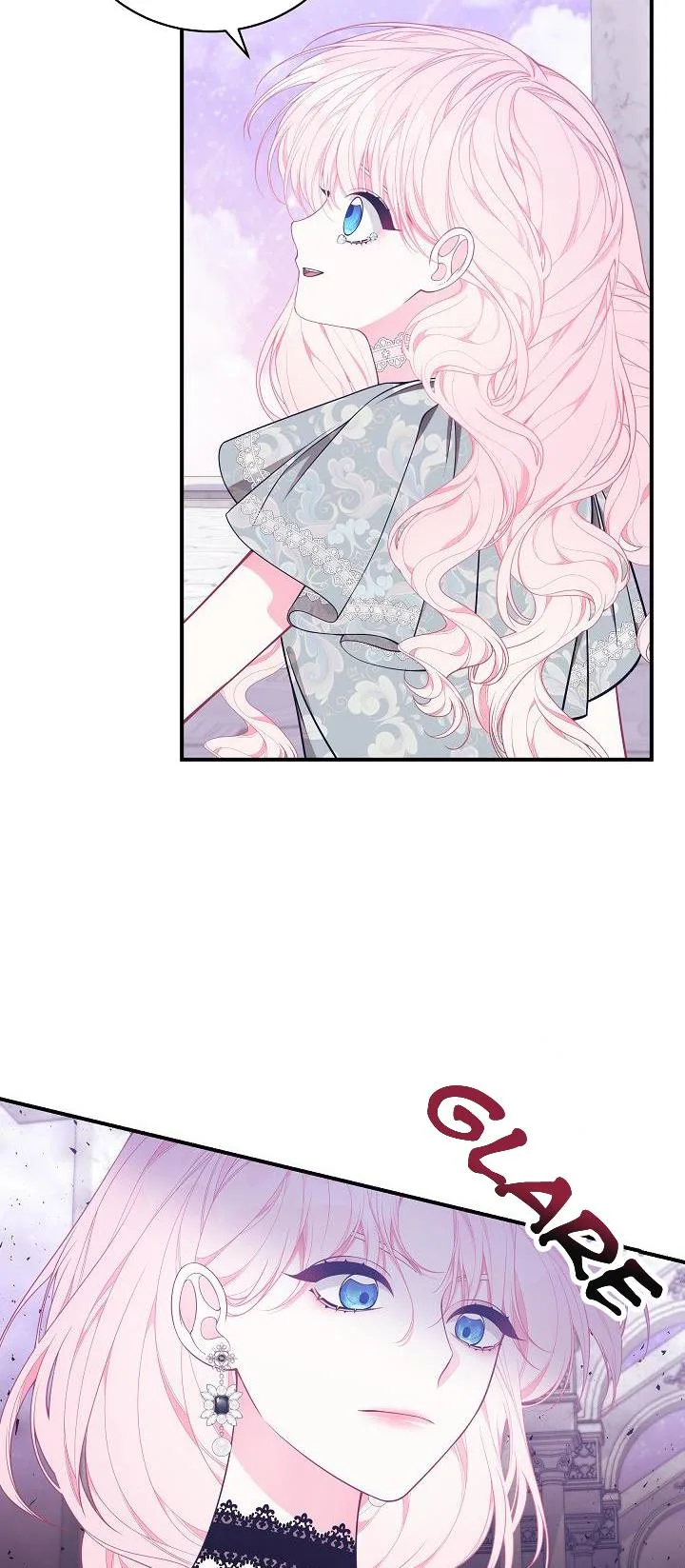 I Only Came to Find my Dad Chapter 29 page 5