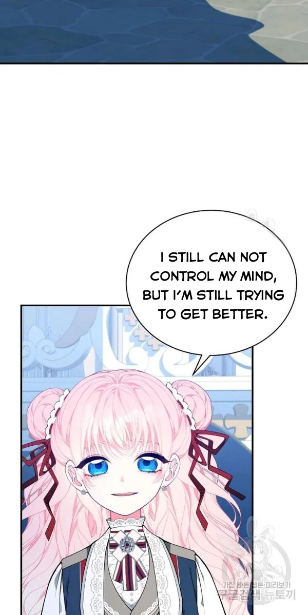 I Only Came to Find my Dad Chapter 25 page 42