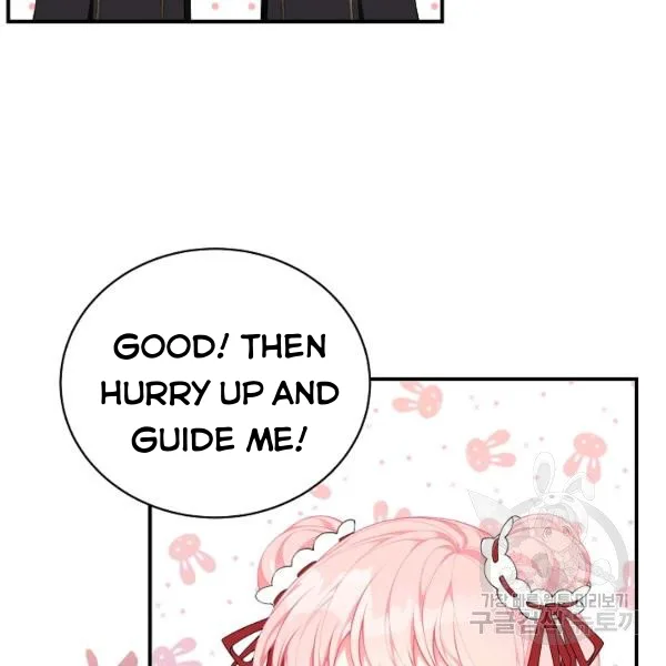 I Only Came to Find my Dad Chapter 25 page 23