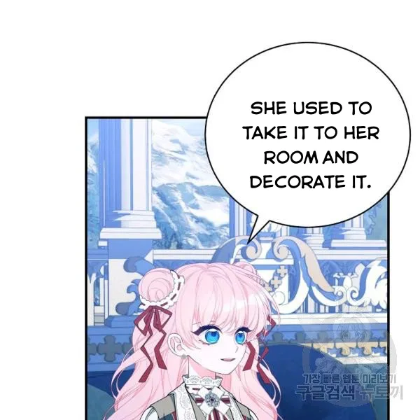 I Only Came to Find my Dad Chapter 25 page 31