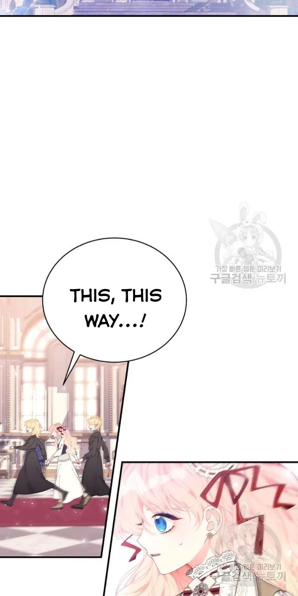I Only Came to Find my Dad Chapter 25 page 5