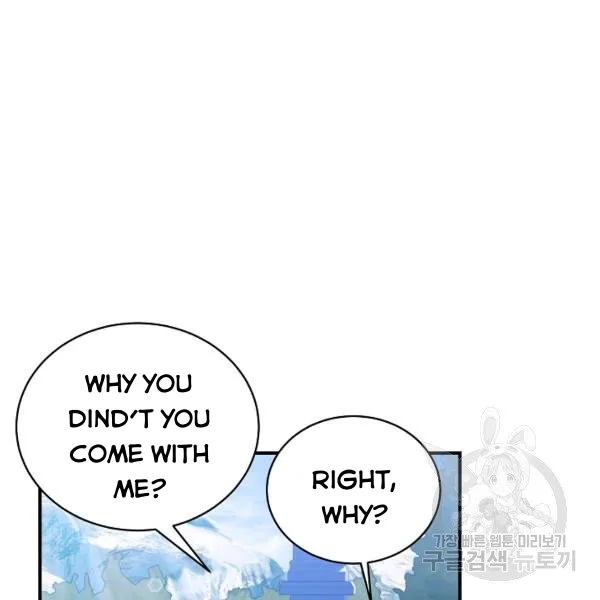 I Only Came to Find my Dad Chapter 25 page 33
