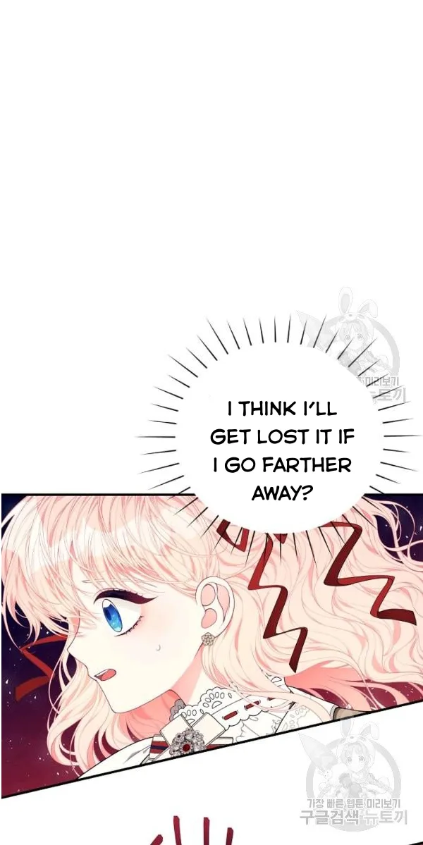 I Only Came to Find my Dad Chapter 25 page 7