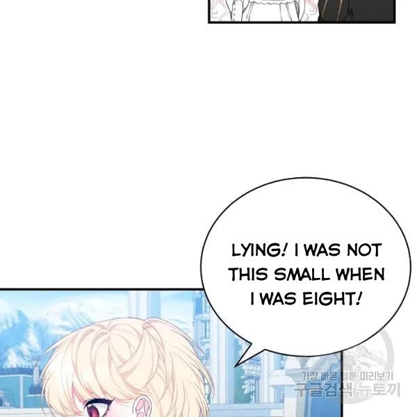 I Only Came to Find my Dad Chapter 25 page 100
