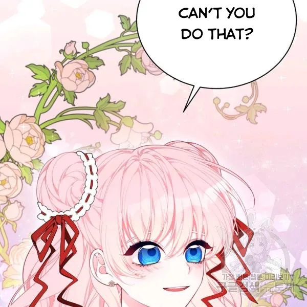 I Only Came to Find my Dad Chapter 25 page 90