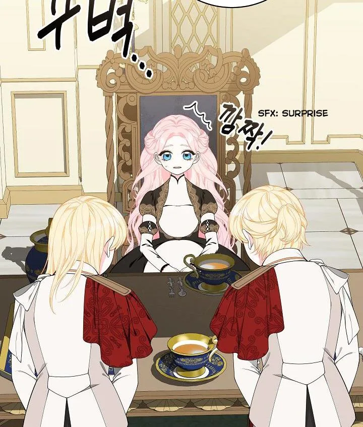 I Only Came to Find my Dad Chapter 30 page 64