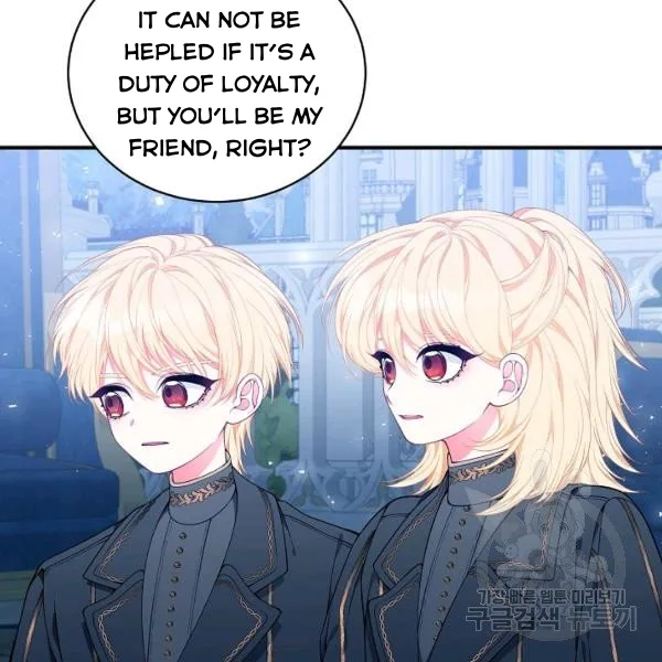 I Only Came to Find my Dad Chapter 25 page 80