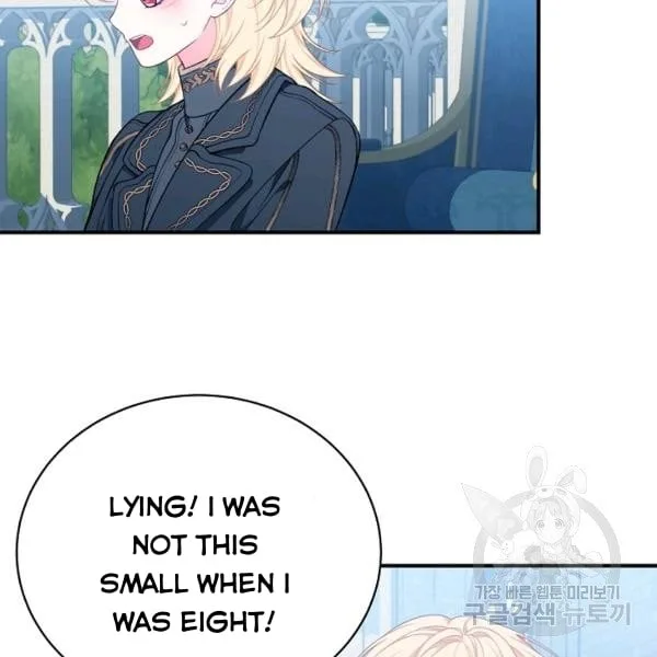 I Only Came to Find my Dad Chapter 25 page 101
