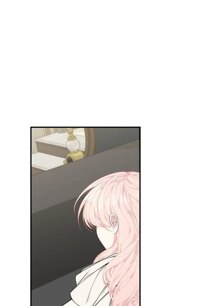 I Only Came to Find my Dad Chapter 29 page 65