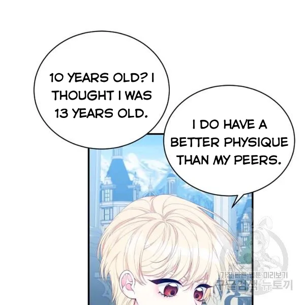 I Only Came to Find my Dad Chapter 25 page 97