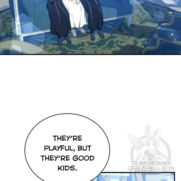 I Only Came to Find my Dad Chapter 25 page 56