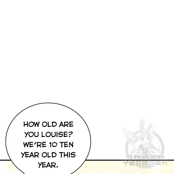 I Only Came to Find my Dad Chapter 25 page 95