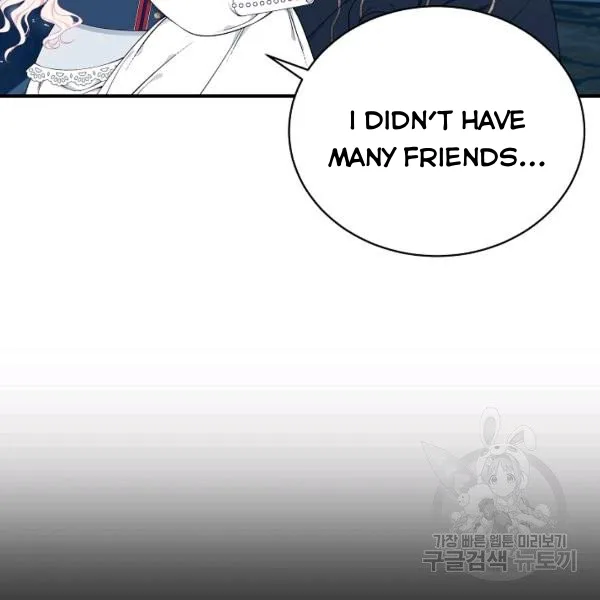 I Only Came to Find my Dad Chapter 25 page 82