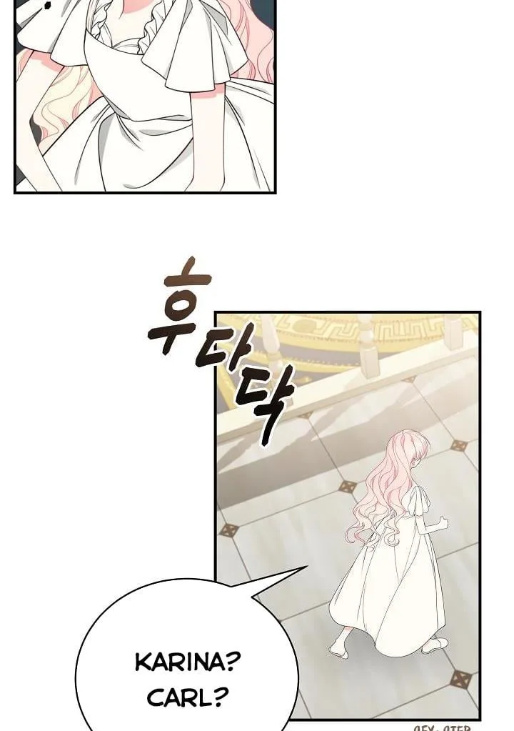 I Only Came to Find my Dad Chapter 29 page 68