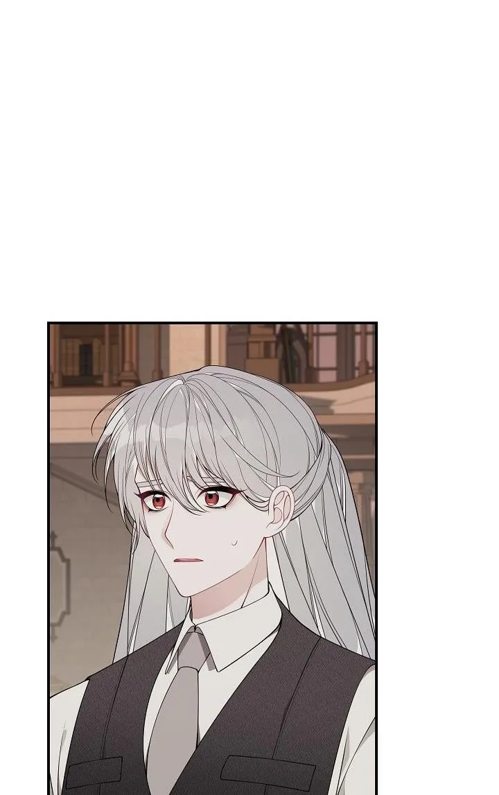 I Only Came to Find my Dad Chapter 28 page 3