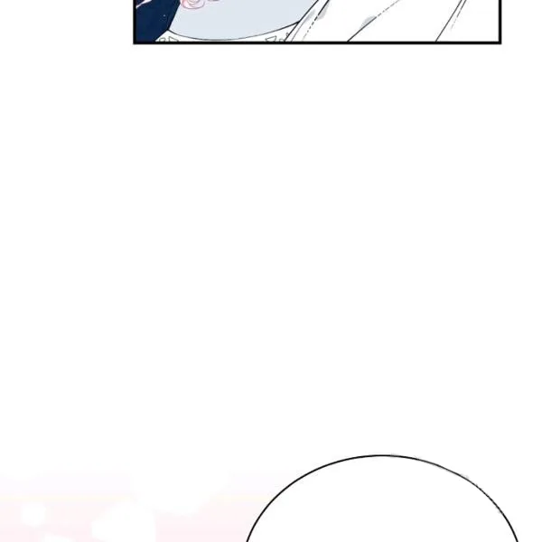 I Only Came to Find my Dad Chapter 25 page 89