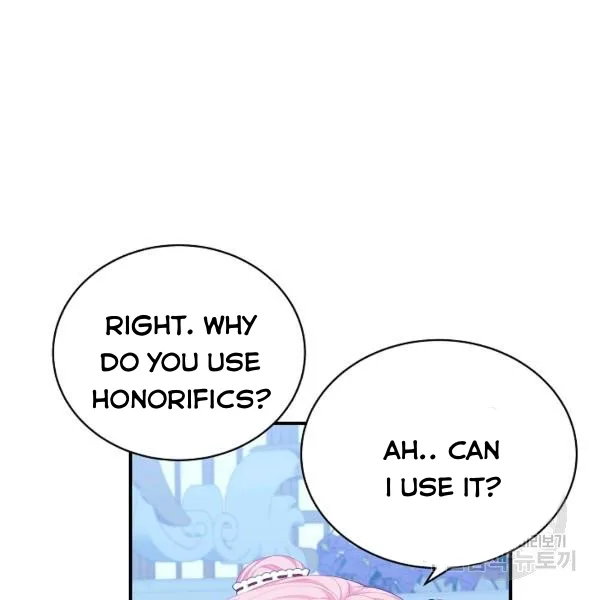 I Only Came to Find my Dad Chapter 25 page 60