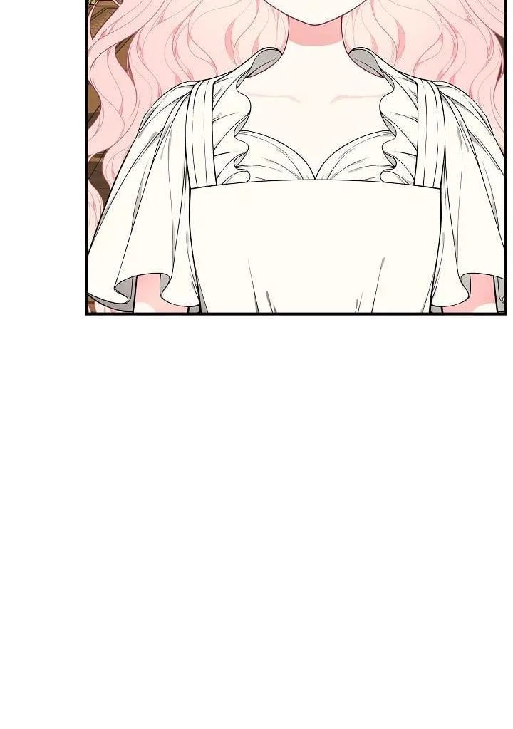 I Only Came to Find my Dad Chapter 29 page 77