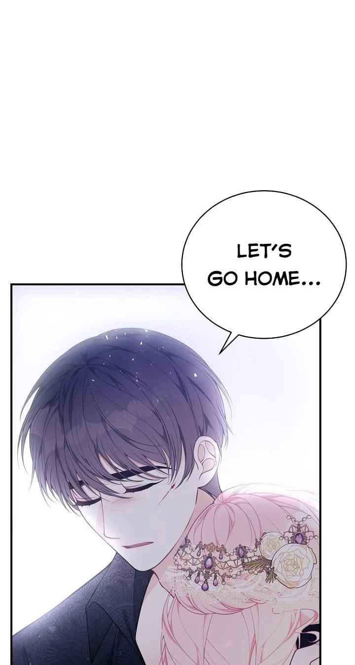 I Only Came to Find my Dad Chapter 28 page 72