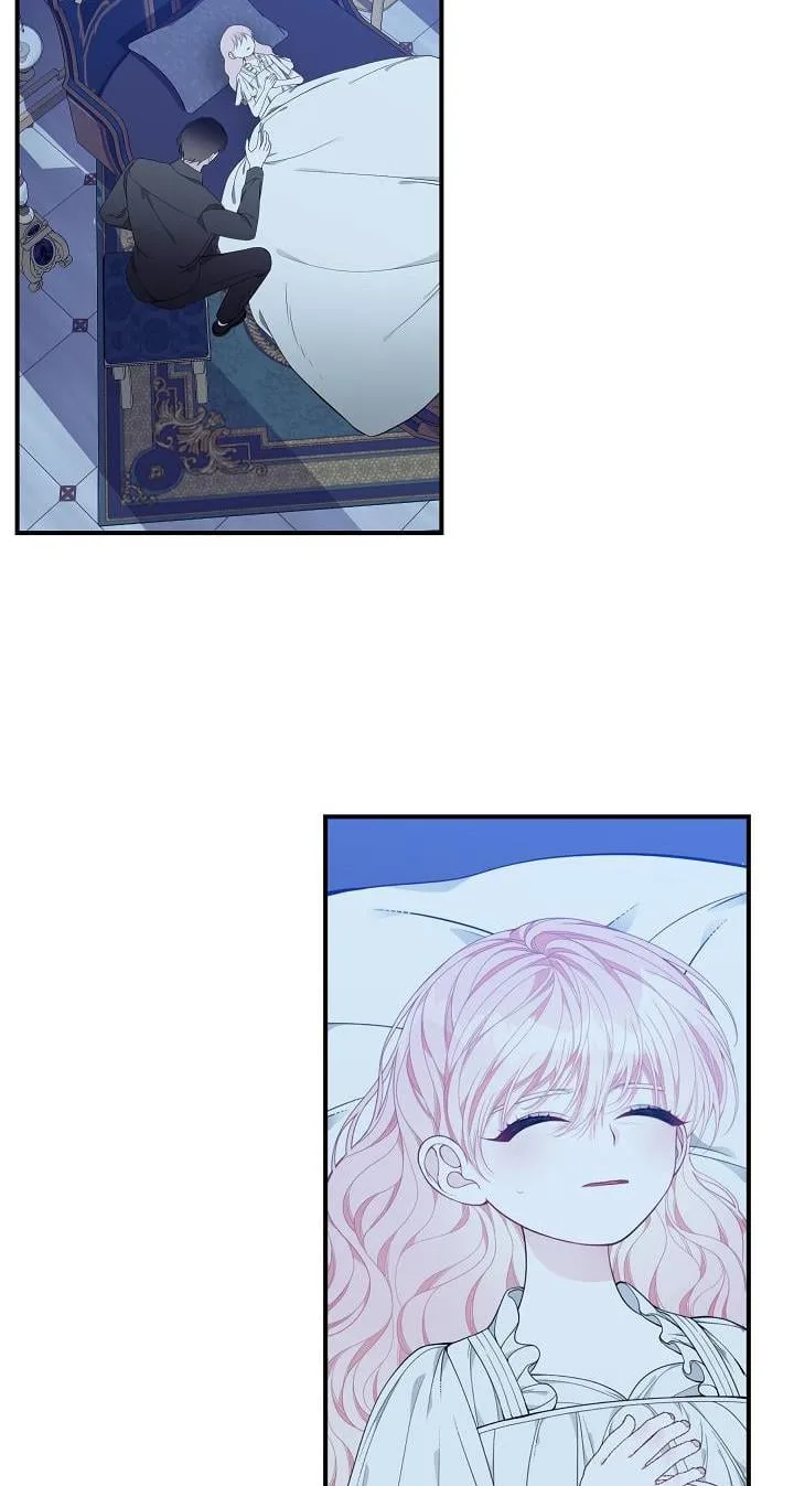 I Only Came to Find my Dad Chapter 28 page 78