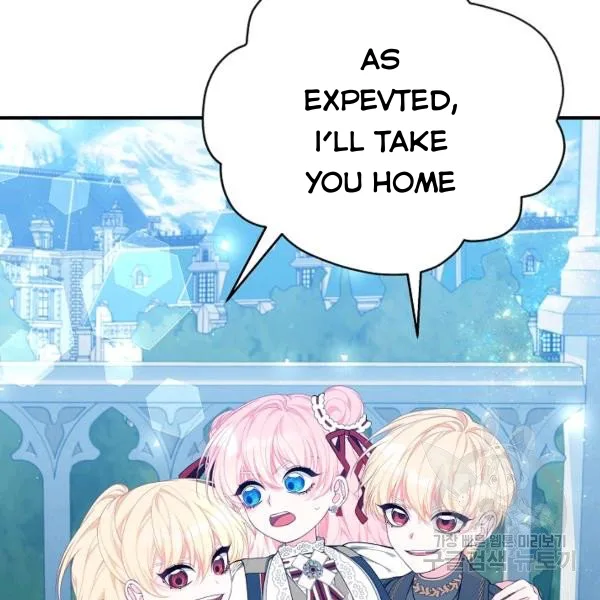 I Only Came to Find my Dad Chapter 25 page 114