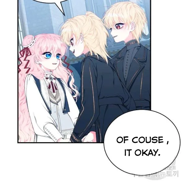 I Only Came to Find my Dad Chapter 25 page 111