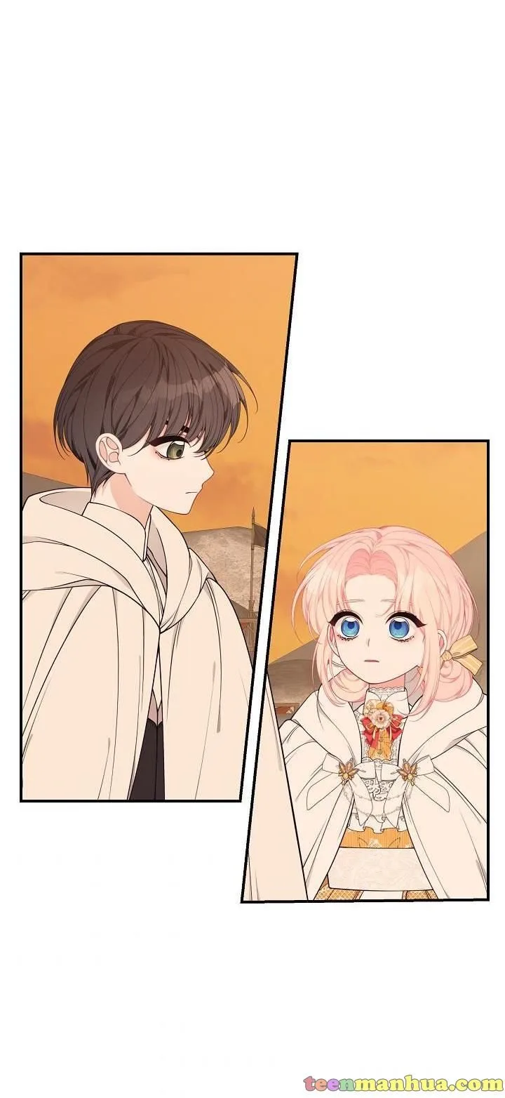 I Only Came to Find my Dad Chapter 33 page 28