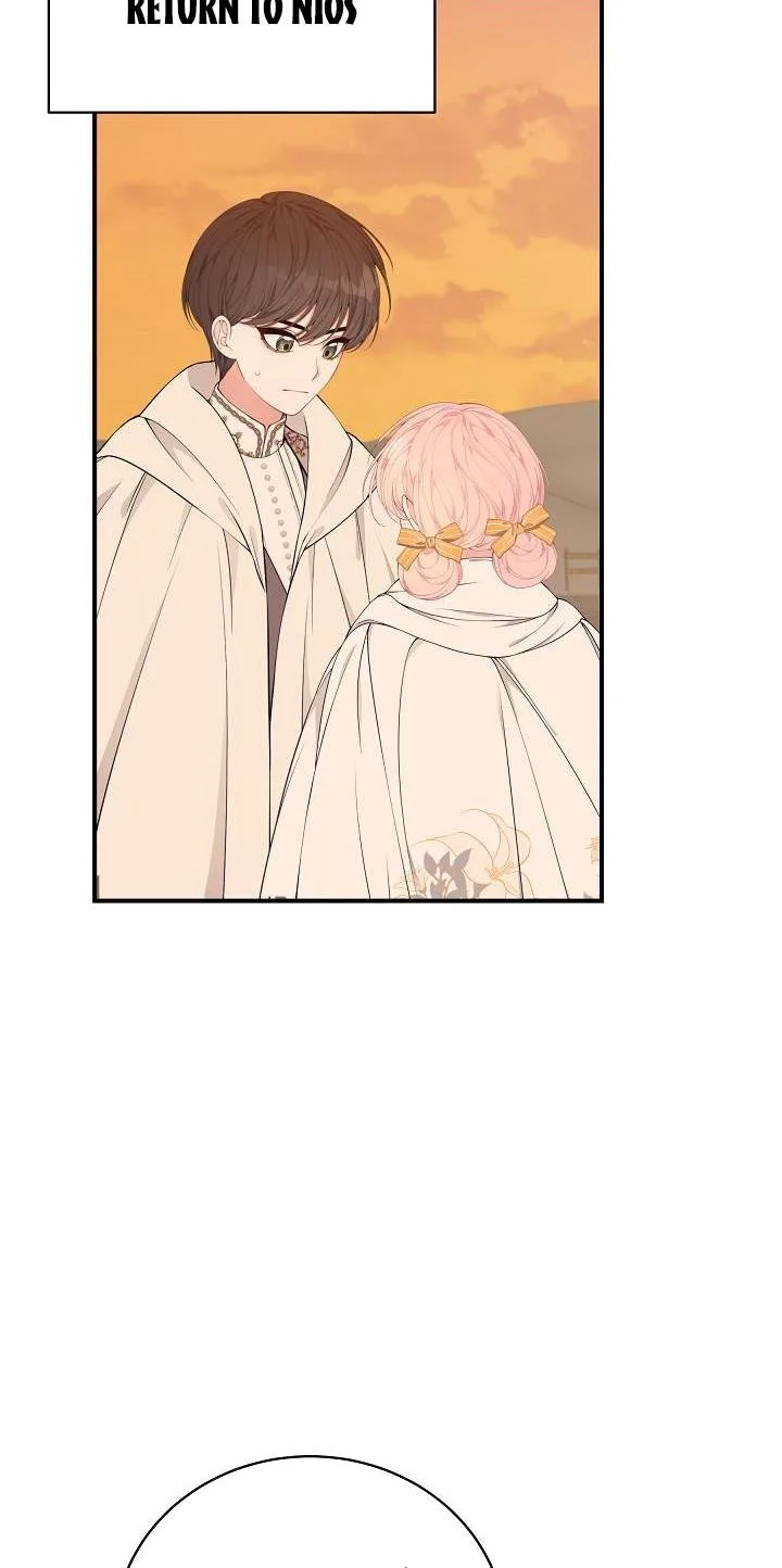 I Only Came to Find my Dad Chapter 33 page 51