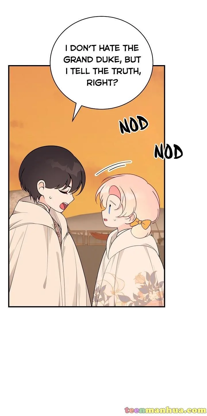 I Only Came to Find my Dad Chapter 33 page 55
