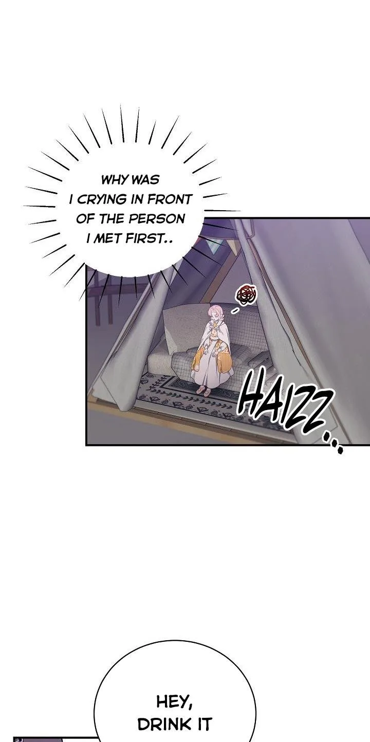 I Only Came to Find my Dad Chapter 33 page 82