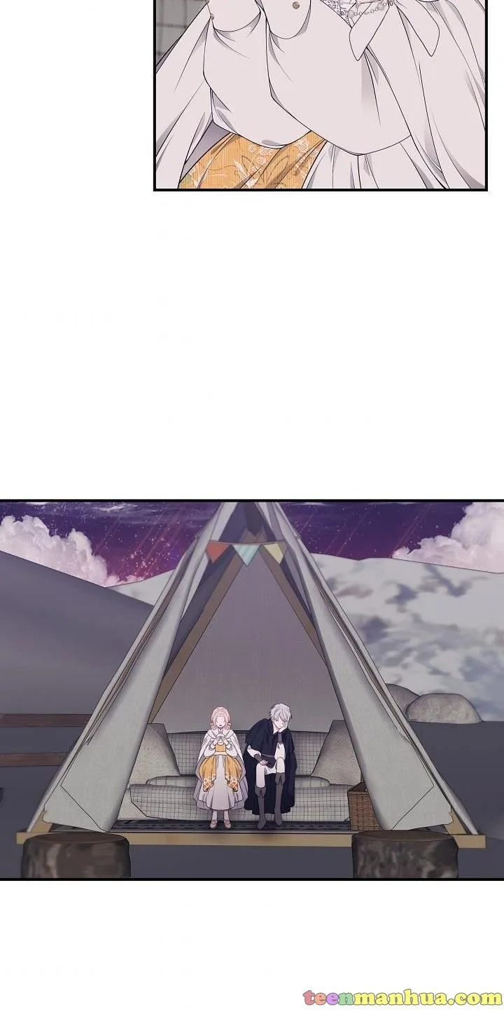 I Only Came to Find my Dad Chapter 33 page 84