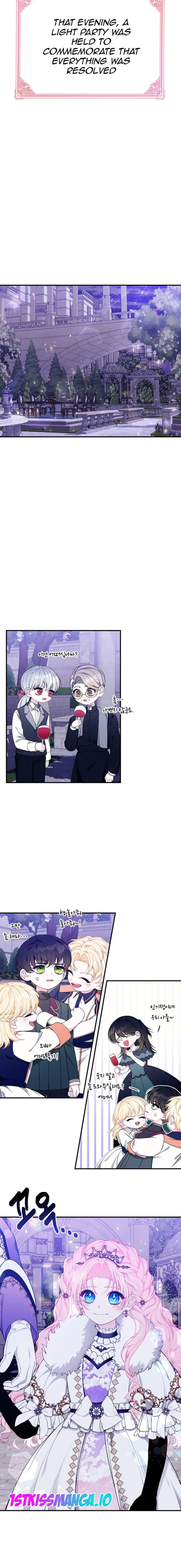 I Only Came to Find my Dad Chapter 41 page 20