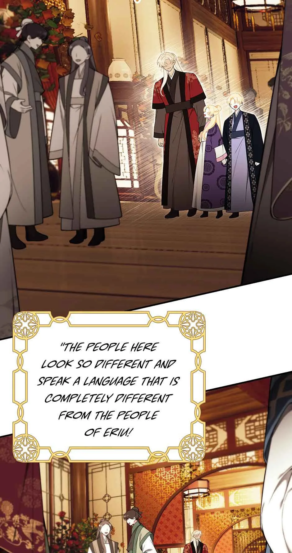 I Only Came to Find my Dad Chapter 56 page 43