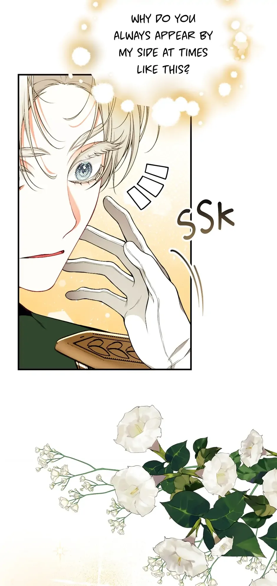 I Only Came to Find my Dad Chapter 57 page 51