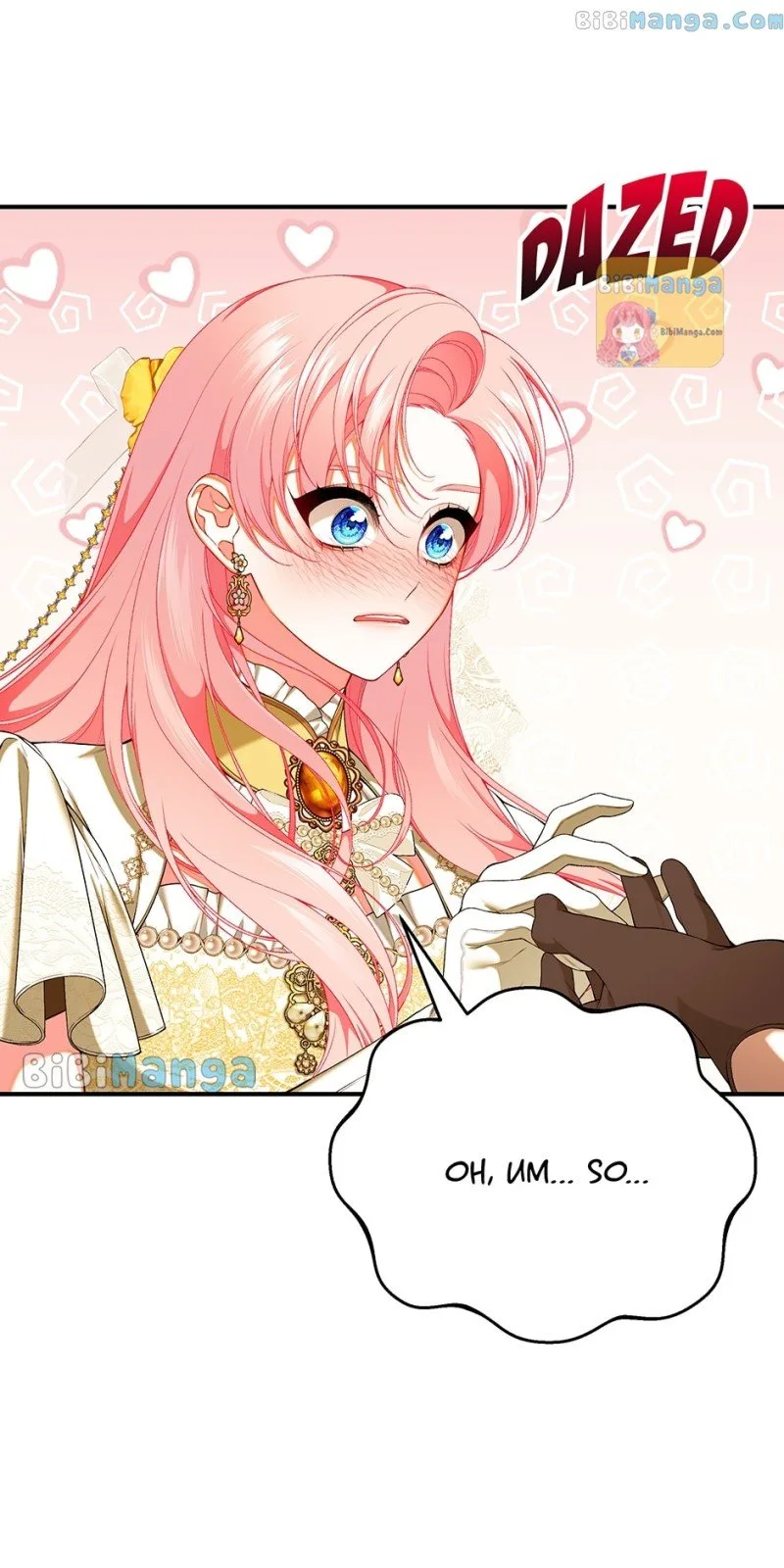 I Only Came to Find my Dad Chapter 68 page 15